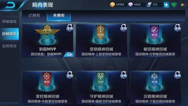 王者荣耀：孙尚香新皮肤下下周上线，团战精神首款皮肤即将降临