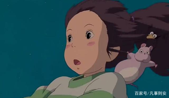 千与千寻，不只是一部动画，还是教我们人生道理的片子