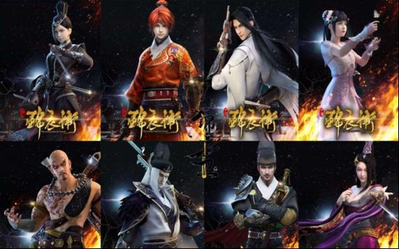 少年锦衣卫之千面狐，擅长伪装的家伙，千面狐的小心思