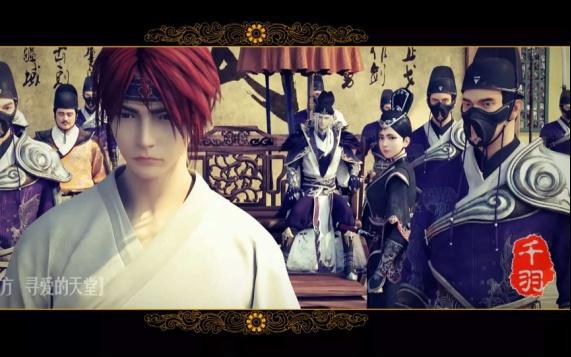 少年锦衣卫之千面狐，擅长伪装的家伙，千面狐的小心思