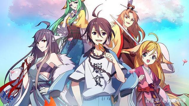 动漫中的狐狸精，有没有你相中的一只！