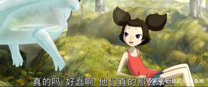 千年狐：韩国动漫，因为爱，你愿意用你的灵魂来换对方的灵魂吗