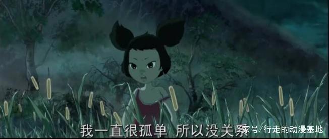 千年狐：韩国动漫，因为爱，你愿意用你的灵魂来换对方的灵魂吗