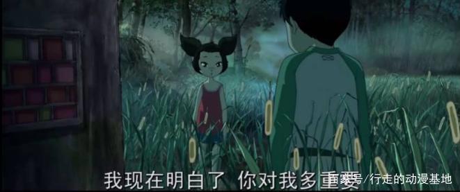 千年狐：韩国动漫，因为爱，你愿意用你的灵魂来换对方的灵魂吗