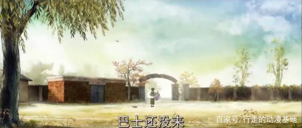 千年狐：韩国动漫，因为爱，你愿意用你的灵魂来换对方的灵魂吗