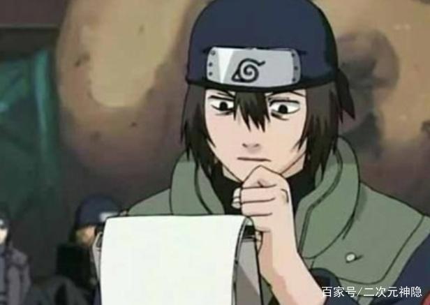 火影中木叶版“忍刀七人众”，1人是万年下忍，3人具备影级实力