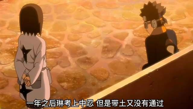 琳喜欢卡卡西还是带土？剧中早已给出答案，琳自杀是为了陪伴带土