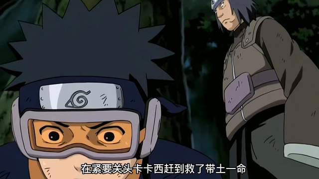 琳喜欢卡卡西还是带土？剧中早已给出答案，琳自杀是为了陪伴带土