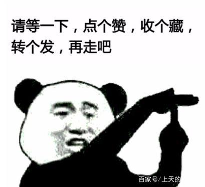 如果木叶白牙和加藤断还活着，四代还会当上火影吗？