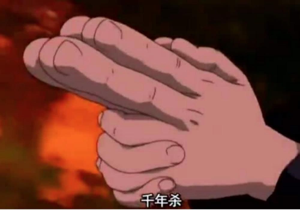 忍者跑，千年杀，你还知道《火影忍者》里有哪些很出名的梗？