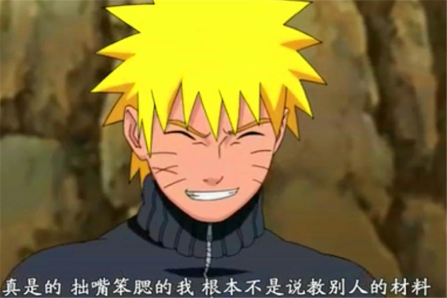 历代火影的武器都是什么？柱间有大宝剑，鸣人一张嘴，团藏用手臂