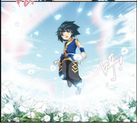 岚宗主突然发现地上的“海之心甲”的碎片，难道是药岩？