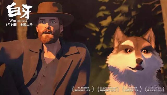 它可能是今年首部爆款动画片，奥斯卡得奖导演拍摄，经典小说改编