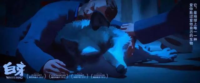 它可能是今年首部爆款动画片，奥斯卡得奖导演拍摄，经典小说改编