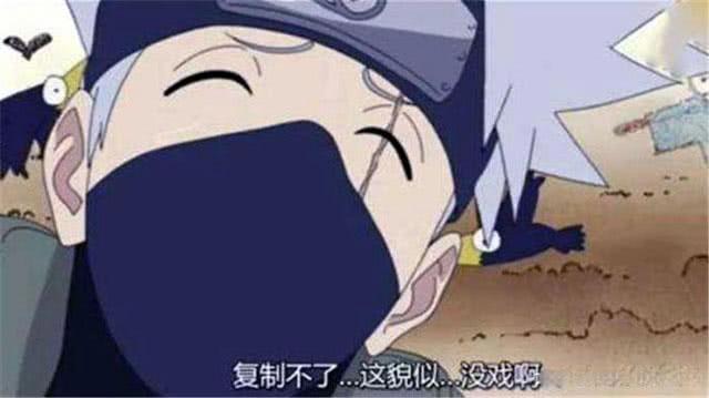 火影忍者：身为暗杀术最强的木叶白牙，卡卡西为何不子承父业？