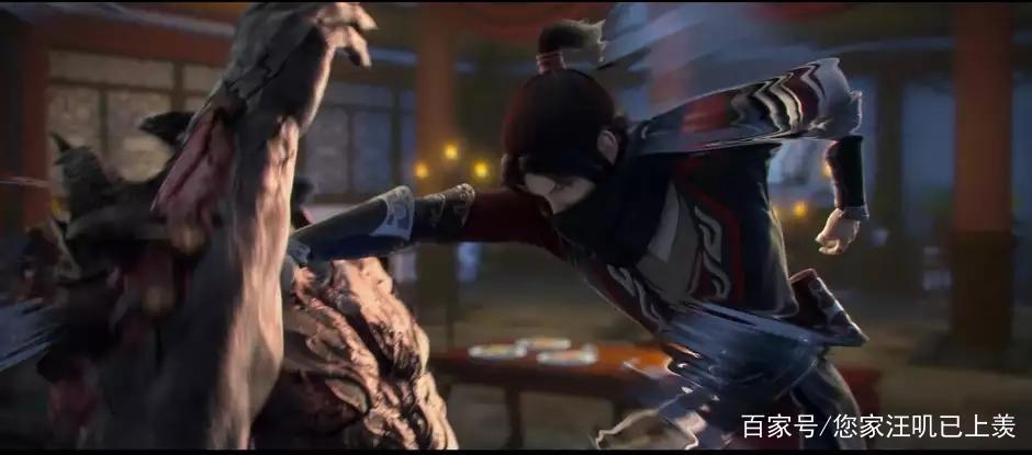 白牙戏份被删，墨承变boss，魂殿提前出场，经费不足or魔改？