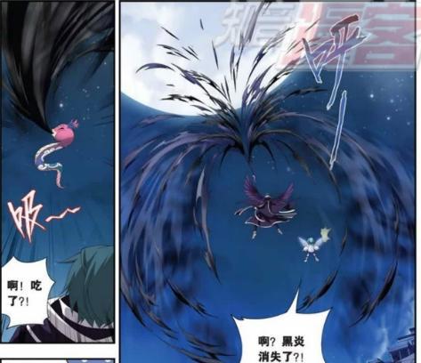 黑蛇白牙释放“黑狱之炎”的兽火，被美杜莎醒来吃掉了