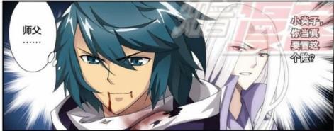 焚诀的玄妙之处是将不同的“异火融合”，从而创造出更强大的力量