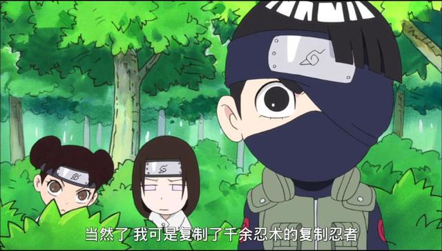 火影忍者：白牙的威名是靠千年杀？卡卡西的话证实了这一点