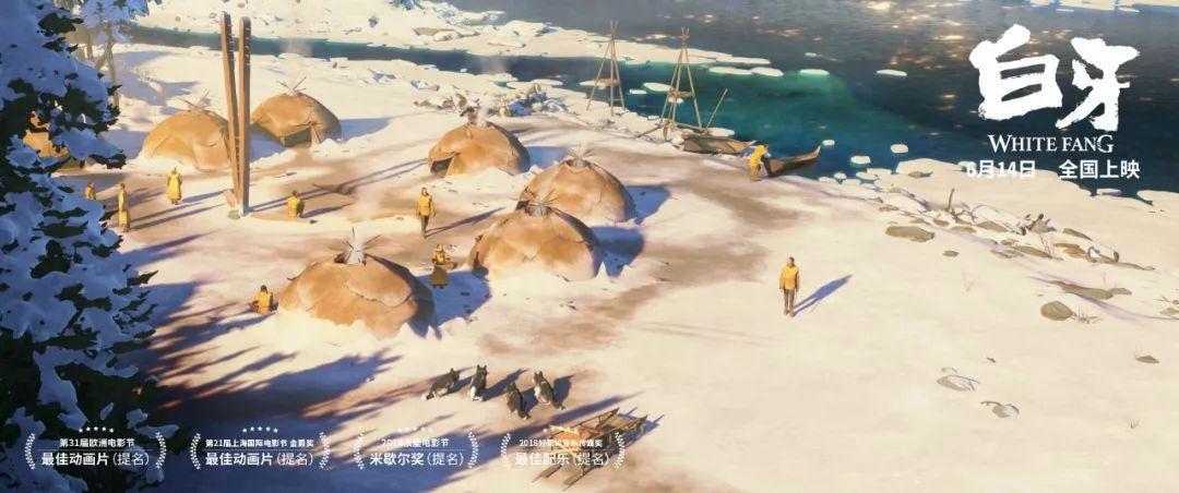 六月催泪弹！这部绝美动画令人回味无穷