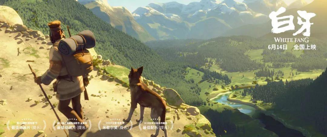 六月催泪弹！这部绝美动画令人回味无穷