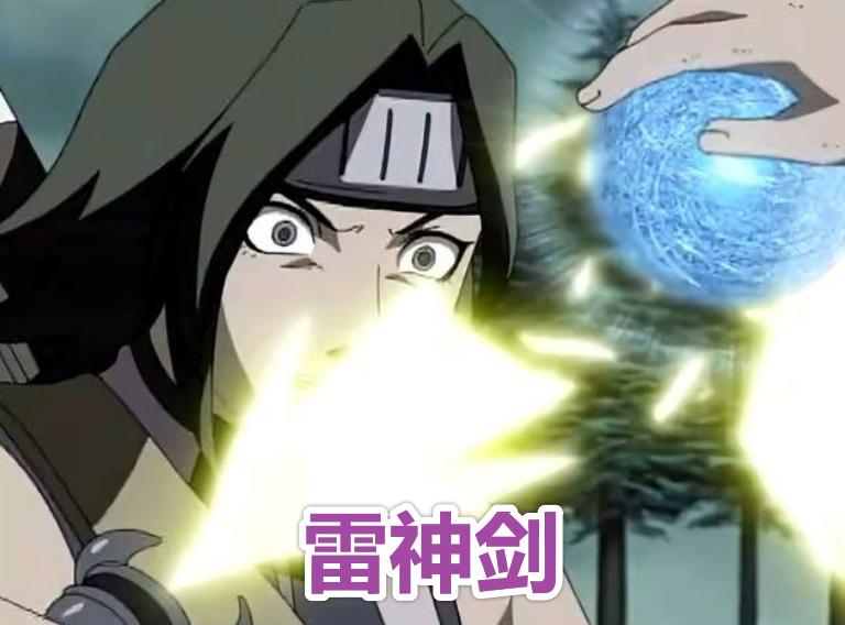 火影忍者中被用废的4把“神器”白牙上榜，最后一把被用来当拐杖！