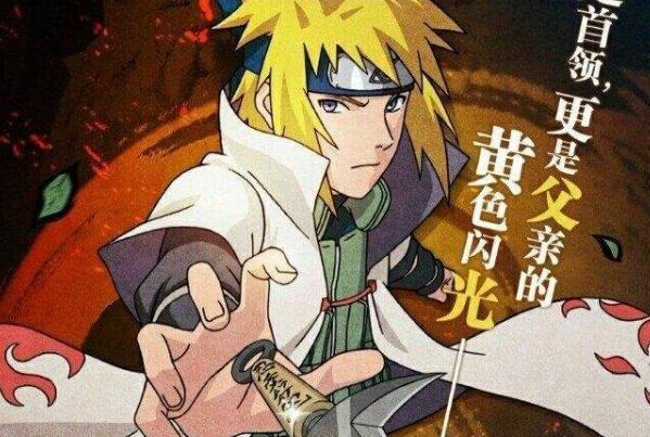 火影忍者：白牙是火影候选人？看看他的袖子，火影是他的粉丝