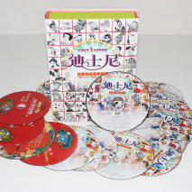 动画电影系列之《白牙》，不能成为王者的斗犬，不是勇敢的狼