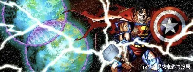 有人说漫威和DC对立？相反，他们还曾有2次机会成为“一家人”！