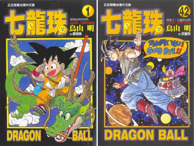 作为动漫界第二的日漫为什么没像美漫那样进行过重启？原因是……