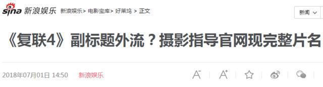 神奇女侠被打、蝙蝠侠被踹，超人80年又双叒叕死一次！