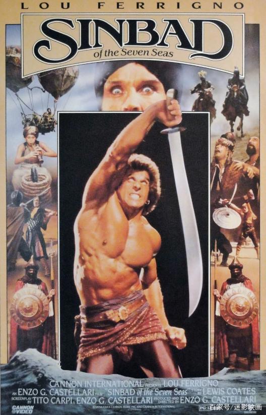 31年前的童年经典，外国版《西游记》，硬汉误入女人岛，烂成神作