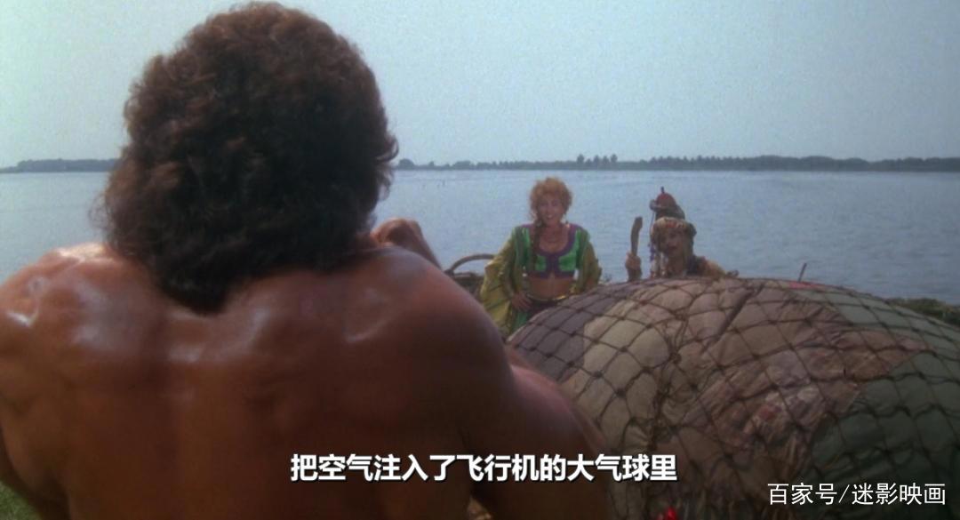 31年前的童年经典，外国版《西游记》，硬汉误入女人岛，烂成神作