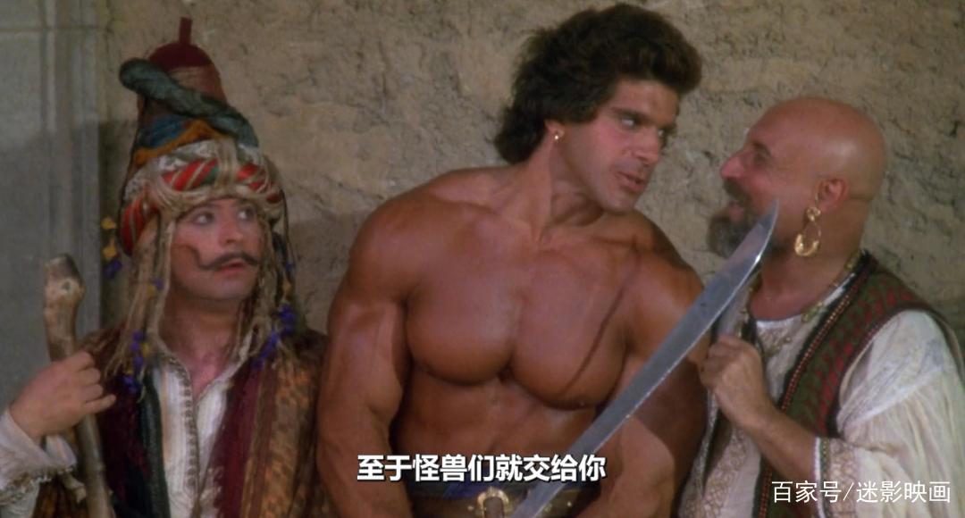 31年前的童年经典，外国版《西游记》，硬汉误入女人岛，烂成神作