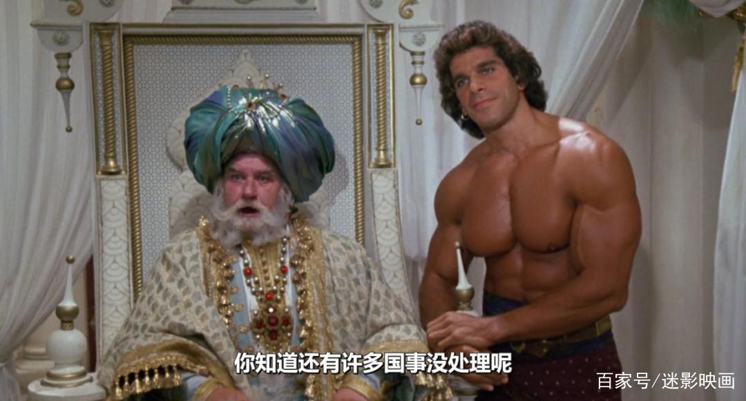 31年前的童年经典，外国版《西游记》，硬汉误入女人岛，烂成神作