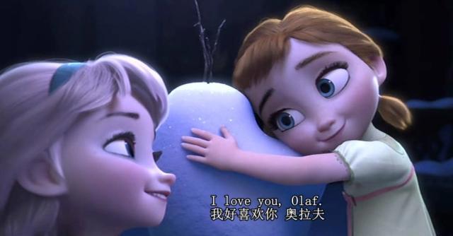 冰雪奇缘：女主天生自带魔法而妹妹却没有，难道作者又吃设定了？