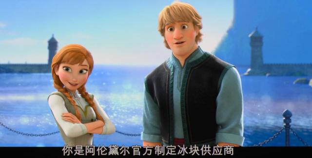 冰雪奇缘：女主天生自带魔法而妹妹却没有，难道作者又吃设定了？