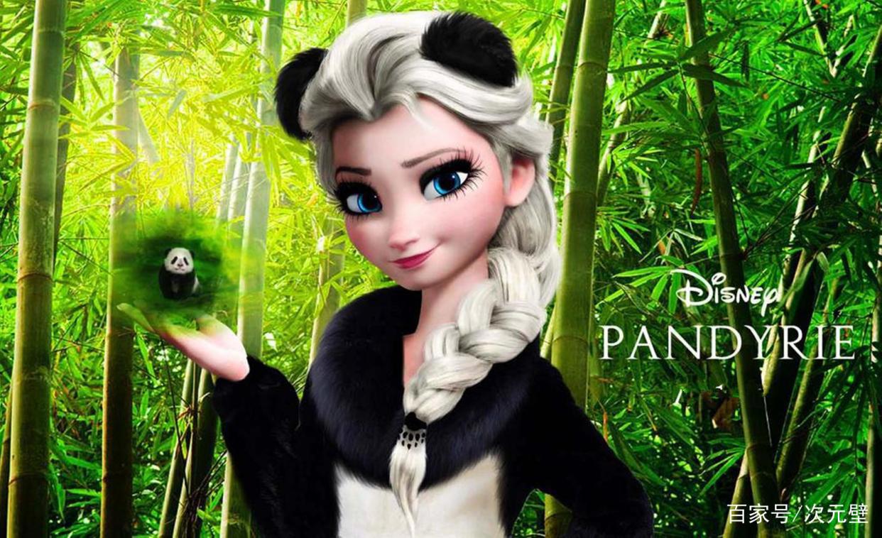 冰雪女王学会“新魔法”：学会火魔法变“火焰女王”，又美又霸气