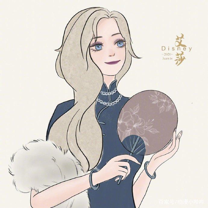 冰雪女王穿上旗袍后有多美？国人画师告诉你：风姿绰约，尽显妖娆