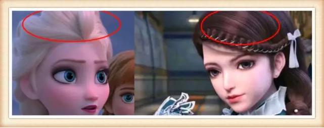 同为冰雪女王，我们对比下国漫和迪士尼，细节差距真的太大