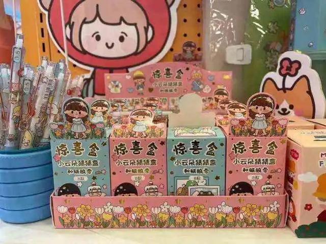 烧钱拆盲盒，在学生圈有多火？杭州妈妈被女儿“神操作”气炸：作为家长，我真恨啊