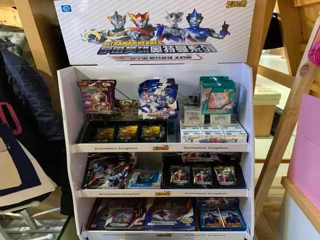 烧钱拆盲盒，在学生圈有多火？杭州妈妈被女儿“神操作”气炸：作为家长，我真恨啊