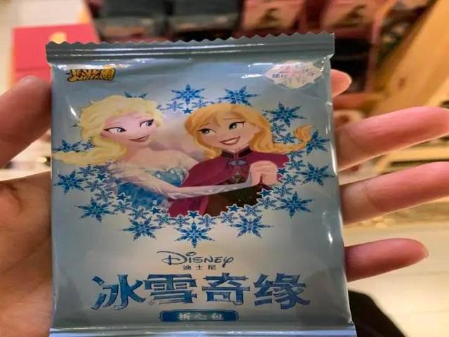 烧钱拆盲盒，在学生圈有多火？杭州妈妈被女儿“神操作”气炸：作为家长，我真恨啊