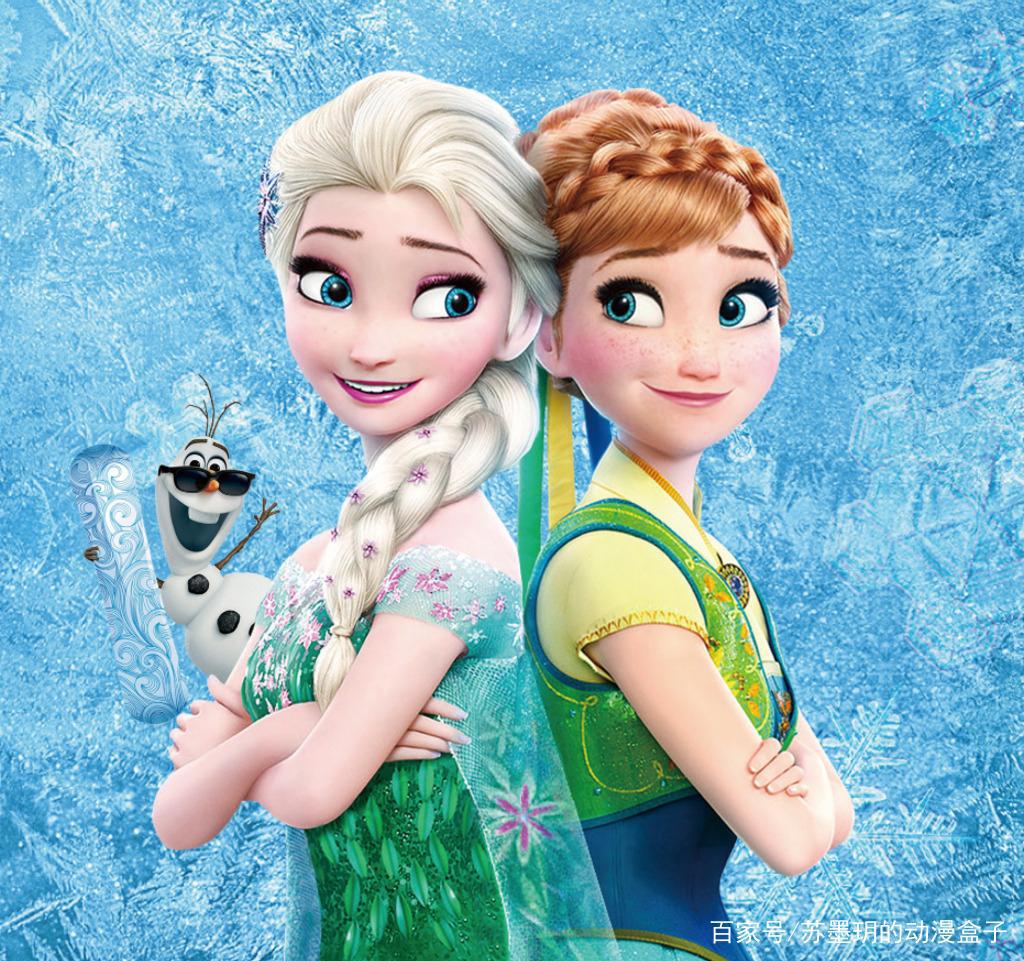 如果没能遇见艾莎一样的姐姐，那就努力遇到克里托夫一样的男友