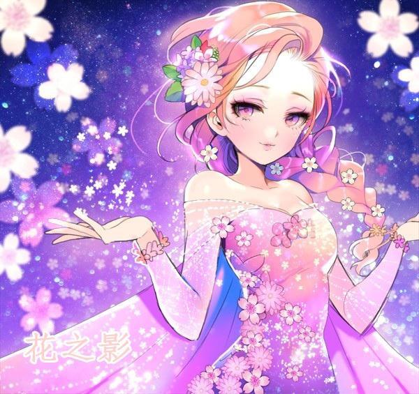 不同形态的艾莎你见过几个？花之影可爱温柔，暗夜之梦最是惊艳