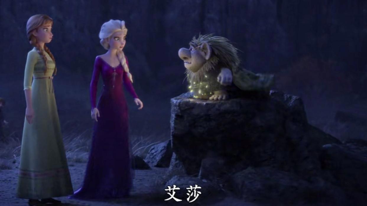 冰雪奇缘2：迪士尼难得一见的穿帮，安娜穿平底鞋比艾莎还高