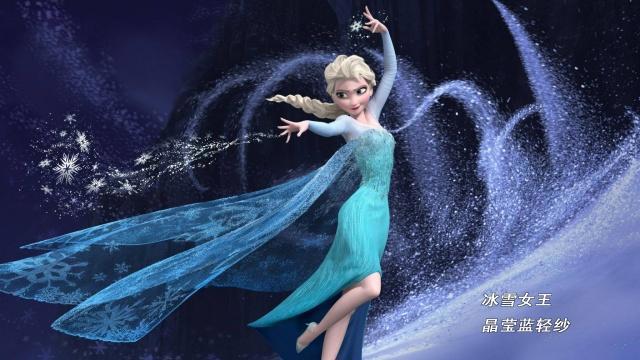 冰雪奇缘：艾莎的5种服装造型，保暖好看两不误，扶摇裙却最惊艳