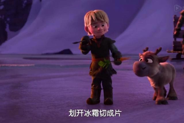 冰雪奇缘：安娜最好的生日礼物是什么？真相让人感动！