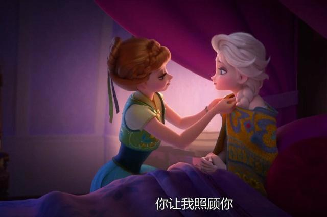 冰雪奇缘：安娜最好的生日礼物是什么？真相让人感动！