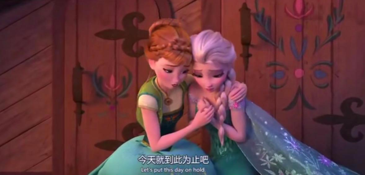 冰雪奇缘：艾莎连发烧的时候，都不能饶恕欺负安娜的那个男人